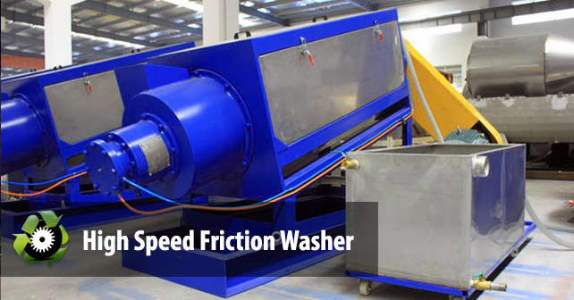 high-friction-washer-04